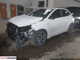 Hyundai Kona 2023 1 Hyundai Kona 2023 1
