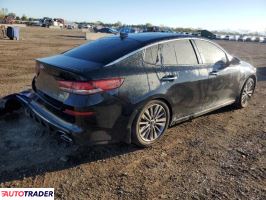 Kia Optima 2019 2