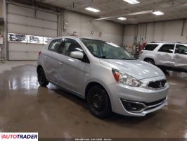 Mitsubishi Mirage 2020 1 Mitsubishi Mirage 2020 1