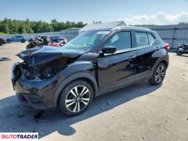 Nissan Pozostałe 2020 1 Nissan Pozostałe 2020 1