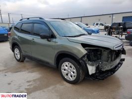 Subaru Forester 2020 2 Subaru Forester 2020 2