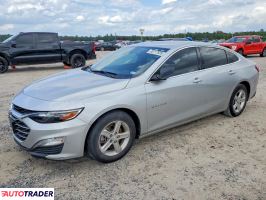 Chevrolet Malibu 2020 1