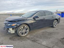 Chevrolet Malibu 2022 1