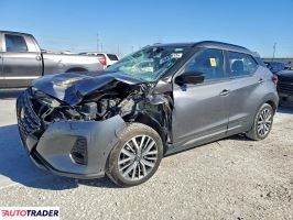 Nissan Pozostałe - zobacz ofertę