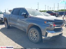 Chevrolet 1500 - zobacz ofertę