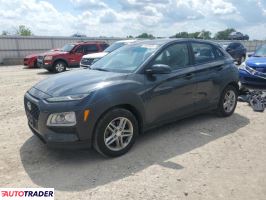 Hyundai Kona 2020 2 Hyundai Kona 2020 2