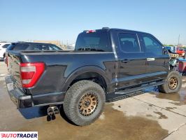 Ford Pozostałe 2021 3 Ford Pozostałe 2021 3