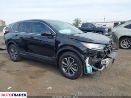 Honda CR-V - zobacz ofertę