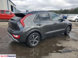 Kia Niro 2023 1