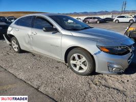Chevrolet Malibu 2020 1