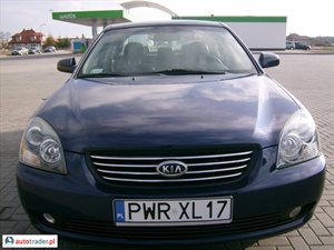 Kia Magentis 2006 2.0 140 KM Kia Magentis 2006 2.0 140 KM