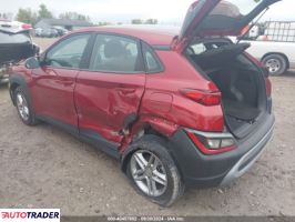 Hyundai Kona 2023 2 Hyundai Kona 2023 2