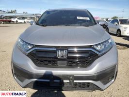 Honda CR-V 2020 1