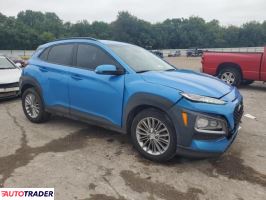 Hyundai Kona 2021 2 Hyundai Kona 2021 2