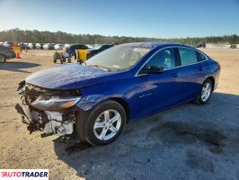 Chevrolet Malibu 2023 1