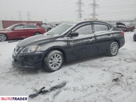 Nissan Sentra 2019 1 Nissan Sentra 2019 1