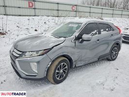 Mitsubishi Eclipse - zobacz ofertę