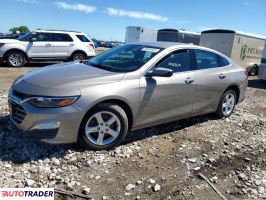 Chevrolet Malibu 2023 1