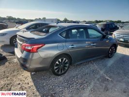 Nissan Sentra 2019 1 Nissan Sentra 2019 1