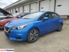 Nissan Versa 2020 1 Nissan Versa 2020 1