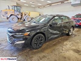 Chevrolet Malibu - zobacz ofertę