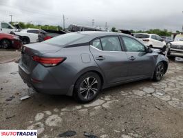 Nissan Sentra 2021 2 Nissan Sentra 2021 2
