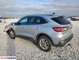 Ford Escape 2020 1 Ford Escape 2020 1