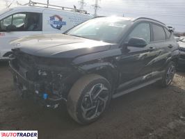 Hyundai Kona 2024 1
