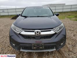 Honda CR-V 2019 1