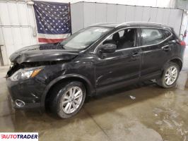 Nissan Rogue 2019 2 Nissan Rogue 2019 2