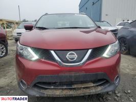 Nissan Rogue 2019 2 Nissan Rogue 2019 2