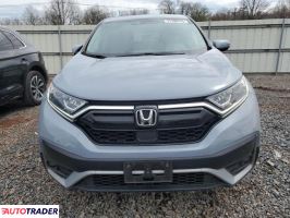 Honda CR-V 2022 1 Honda CR-V 2022 1
