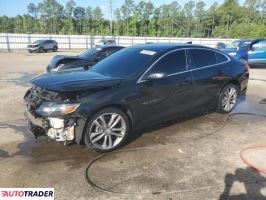 Chevrolet Malibu 2021 1 Chevrolet Malibu 2021 1