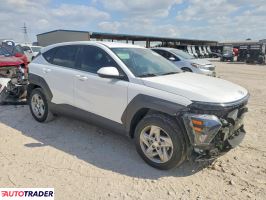 Hyundai Kona 2026 2