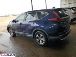 Honda CR-V 2020 1