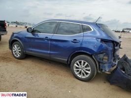 Nissan Rogue 2021 2 Nissan Rogue 2021 2