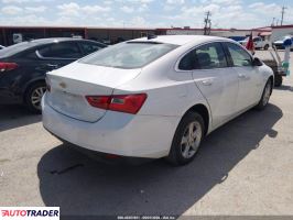 Chevrolet Malibu 2024 1