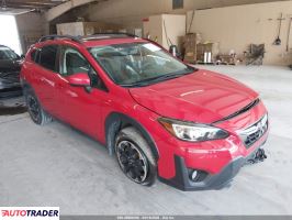 Subaru Pozostałe - zobacz ofertę