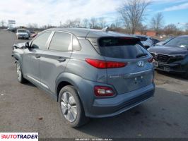 Hyundai Kona Electric 2021