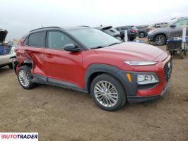 Hyundai Kona 2021 2 Hyundai Kona 2021 2