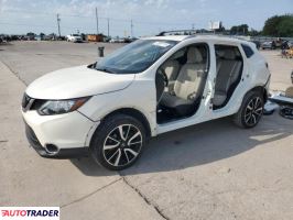 Nissan Rogue 2019 2 Nissan Rogue 2019 2