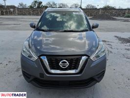 Nissan Pozostałe 2020 1 Nissan Pozostałe 2020 1