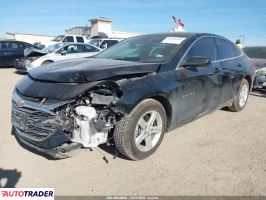 Chevrolet Malibu 2024 1