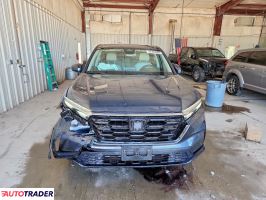Honda CR-V 2025 1