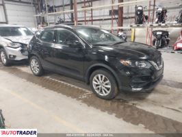 Nissan Rogue 2022 2 Nissan Rogue 2022 2