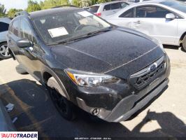Subaru Pozostałe - zobacz ofertę
