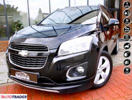 Chevrolet Trax - zobacz ofertę Chevrolet Trax - zobacz ofertę