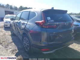 Honda CR-V 2022 1 Honda CR-V 2022 1