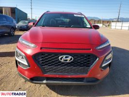 Hyundai Kona 2021 2
