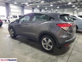 Honda HR-V 2022 1 Honda HR-V 2022 1